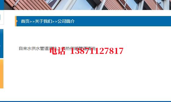 梅州管道除垢清洗石油管道清洗油垢